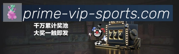 奖项1